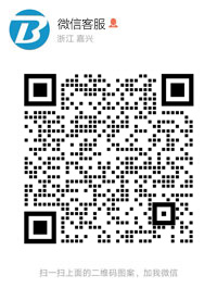 嘉兴中讯财务咨询服务有限公司联系电话